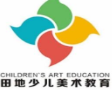 田地少兒美術加盟