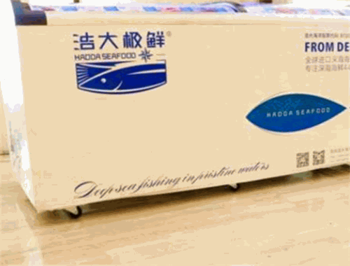 浩大極鮮加盟
