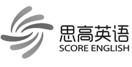 思高英語加盟