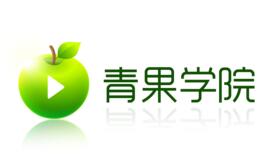 青果學院加盟