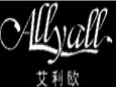 艾利歐女裝加盟