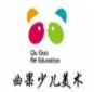 曲果少兒美術加盟