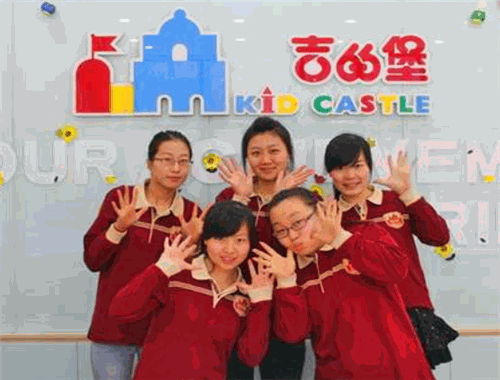 吉的堡少兒英語加盟