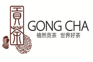 禧然貢茶加盟