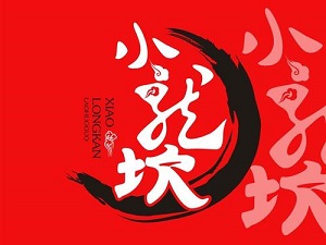 小龍坎老火鍋加盟