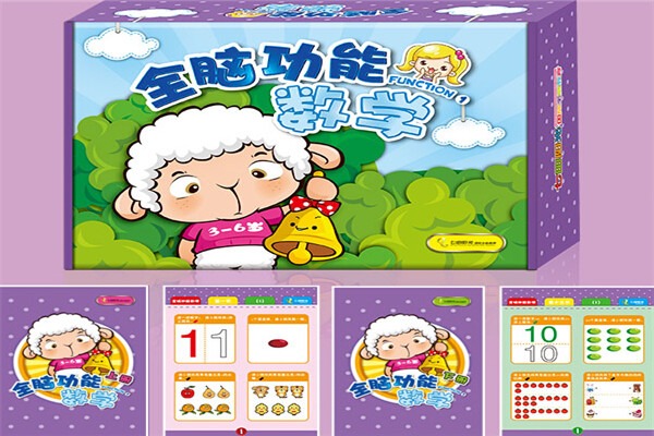 七田陽光早教加盟