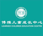 博雅公學加盟