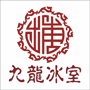 九龍冰室奶茶加盟