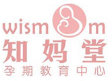 知媽堂孕期教育中心加盟