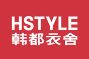 韓都衣舍女裝加盟