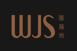 唯簡尚女裝加盟
