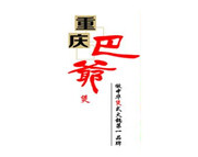 巴爺雞煲加盟