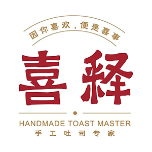 喜釋手工吐司加盟