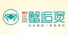睦記蟹逅煲加盟