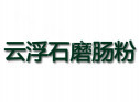 云浮石磨腸粉加盟