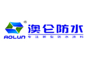 澳侖防水加盟