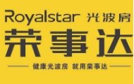 榮事達光波房加盟