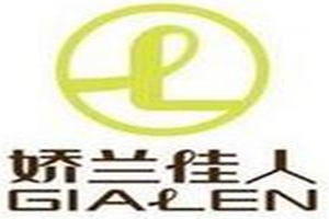 嬌蘭佳人加盟