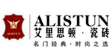 艾里思頓陶瓷加盟