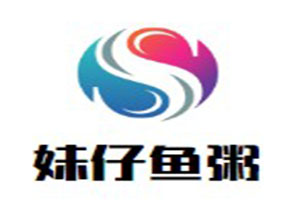 妹仔魚粥加盟