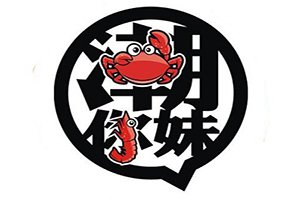 潮你妹潮汕砂鍋粥加盟