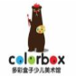多彩盒子少兒美術加盟