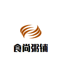 食尚粥鋪加盟