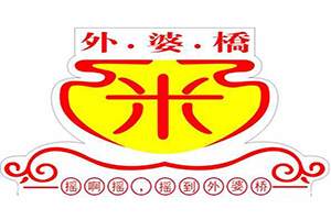 外婆粥鋪加盟