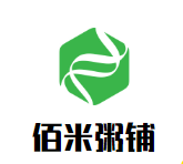 佰米粥鋪加盟