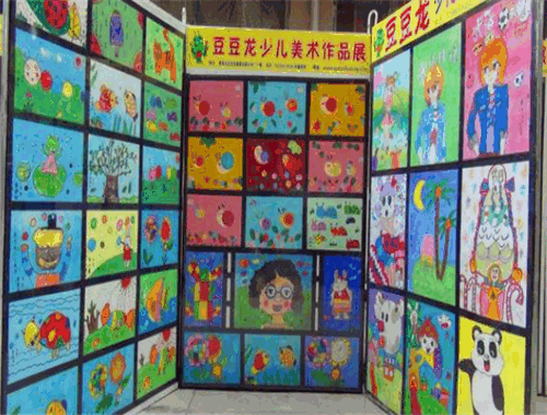 豆豆龍少兒美術