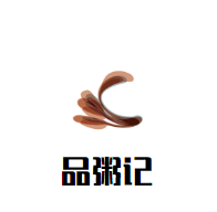 品粥記加盟