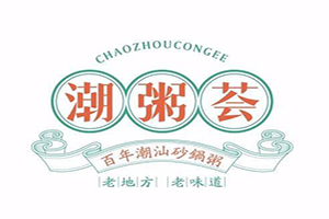 潮粥薈加盟