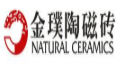 金璞陶磁磚加盟