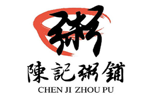陳記粥店加盟