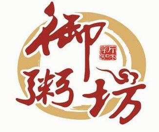 粥御坊加盟