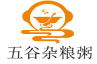 五谷雜糧粥