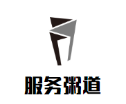 服務粥道加盟
