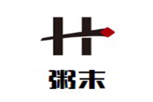 粥末加盟