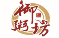 御品粥坊加盟