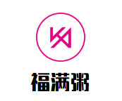 福滿粥加盟