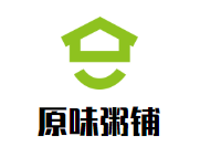 原味粥鋪加盟