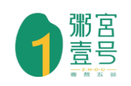 粥宮壹號加盟