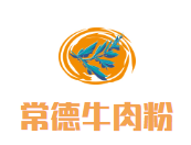常德牛肉粉加盟