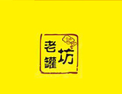 老罐坊粥包鋪加盟