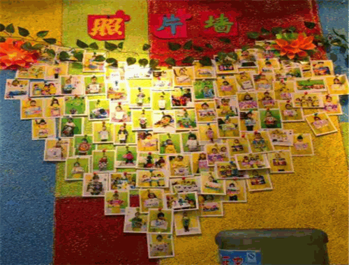 星宿創(chuàng)意美術(shù)