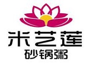 米藝蓮砂鍋粥加盟