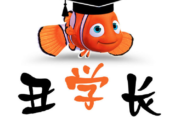 丑學長酸菜魚加盟