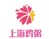 上海雞粥加盟