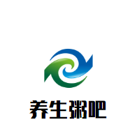 養生粥吧