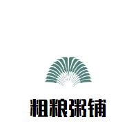 粗糧粥鋪加盟